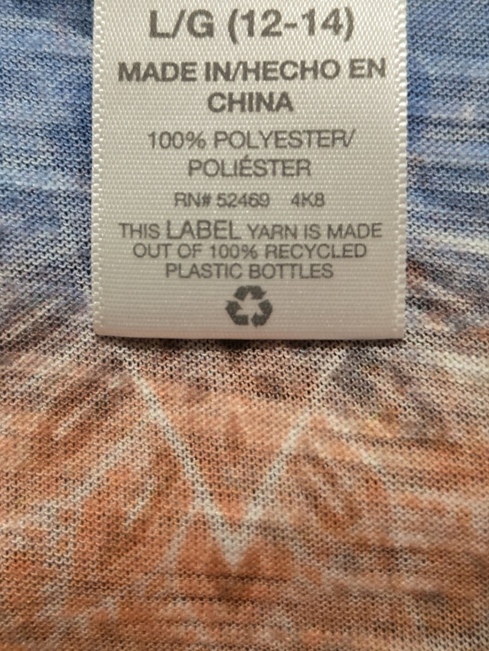 🌞SZ L MULTICOLORED SUMMER TOP - Picture 4 of 5